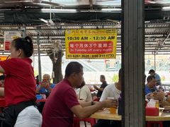 -兴记肉骨茶(甲洞大街第二新分店)