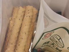 -酥大興·新国潮糕点配茶饮(龙岗万达黑金店)