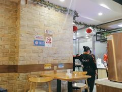 -好大嫂手擀面