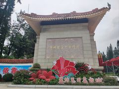 -广州近代史博物馆