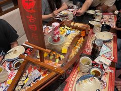 -古田居·特色寿司料理(星之岛旗舰店)