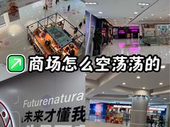 -巴黎春天(陕西路店)