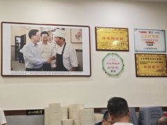 -蒋家肠旺面馆老店(合群路店)