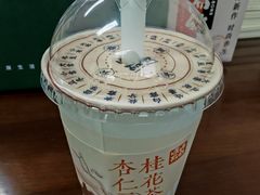 -长春堂顺时而饮(前门店)