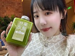 -淄博万象汇