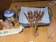 -聚点串吧·北京烧烤(公益西桥店)