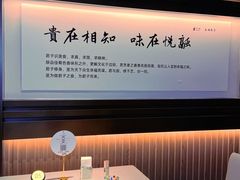-悦融琥珀·京鲁菜·海味珍品(西单店)