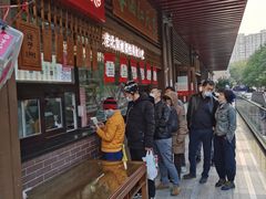 -京天红酒家(虎坊路店)