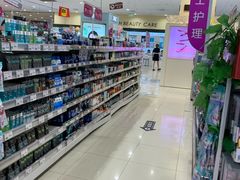 -永旺梦乐城国际商城(北清路店)
