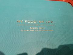 -关夫人餐厅(阳光广场店)