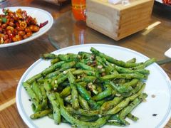 干煸四季豆-渝乡人家(和平里店)