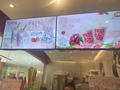-DQ·蛋糕·冰淇淋(河东万达店)