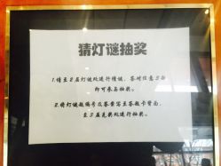 -北京七彩云南翡翠珠宝旗舰店(月坛店)