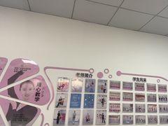 -小芳舞蹈团·少儿舞蹈·中国舞(龙江校区)