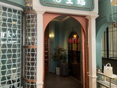 -南堂馆·新川菜(春熙路店)