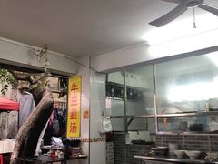 -陈超记美食店