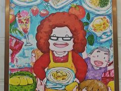 -甜心妈妈·榴莲星级糖水(北京路总店)