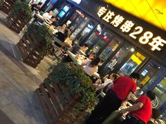 门面-丰茂烤串(钦州北路店)
