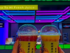 -海德温泉生活馆(朝阳大悦城店)