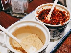 -老三羊汤【北兴隆街店】