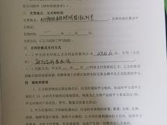 -一起装修网(集团店)