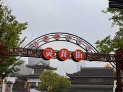 -合肥融创乐园