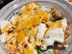 -多味居(剪子巷店)