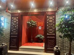 门面-曾记大腰子烧烤(苗栗路总店)