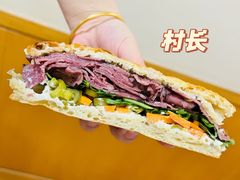 -OUR Bakery(中海环宇荟店)