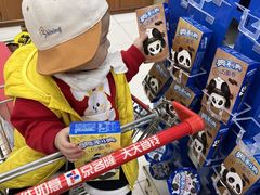 -京客隆超市(管庄店)