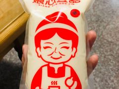 -娘心豆品(方庄店)