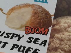 -皇后西斯汀饼店(文化路店)