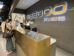 -锐动健身游泳(博地中心店)