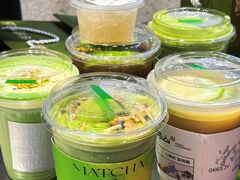 -茶月山·潮汕工夫茶饮(乐峰广场店)
