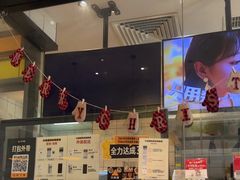 -乐凯撒披萨·烤鸡(曜一城店)