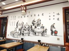 -门框胡同百年卤煮(前门店)