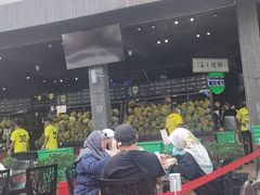 -SS2 榴梿鲜生