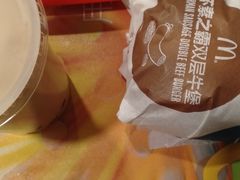 -麦当劳(季平店)