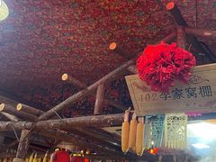 -鱼窝棚柴火铁锅炖(富山屯店)