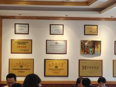 -老雒阳面馆·水席·洛阳菜(王城路店)