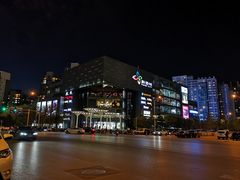 -新荟城(望京店)