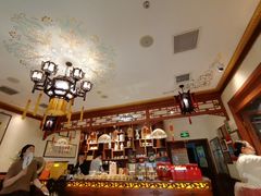-富华斋饽饽铺·宫廷糕点·伴手礼(护国新天地店)