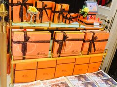 -Monchouchou檬舒舒(尚嘉中心店)