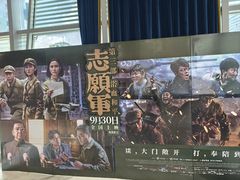 -金光华广场