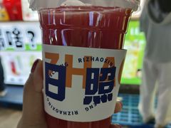 -大学城夜市