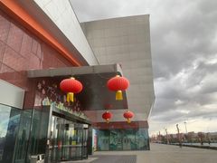 -米村拌饭(延吉万达店)