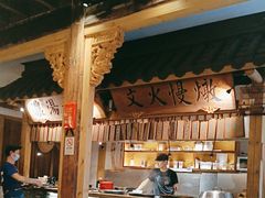 -大牌大·传统杭帮菜(湖滨店)