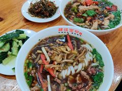 -肆姐面粉馆(坡子街店)