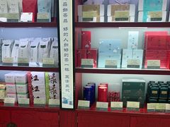 -张一元(新街口店)