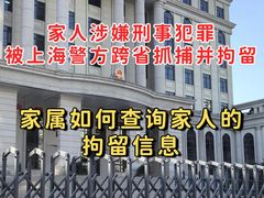 -上海诚本律师事务所·刑事辩护团队